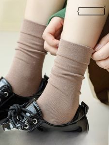 miiow | MiiOW Womens Mid-Calf Socks Anti-Balloning No-Seam Comfortable Cotton Blend Long Socks For Autumn Fashionable With Small Shoes