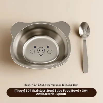DEMING | Stainless Steel Adorable Baby Feeding Bowl Set