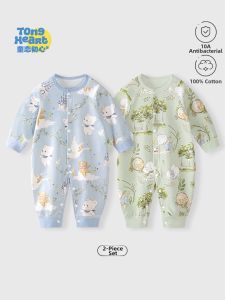 TONGLIANCHUXIN | Cotton Baby Bodysuit for Autumn