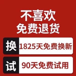 Cốc Cappuccino Điện Tự Động 316 Mới 2025 Cốc Sữa Chua Cầm Tay Có Tay Cầm Cốc Đựng Đồ Ăn Nhẹ Bằng Thép Không Gỉ Có Thể Sạc