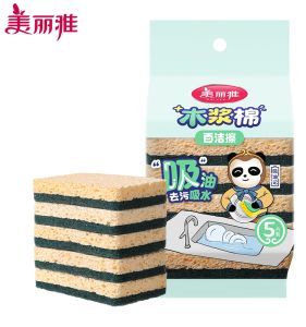 Maryya Sponge Cloth Wood Pulp Cotton Kitchen Special Softening Quick Absorbent Dishwashing Sponge Scrubber Fast Dry