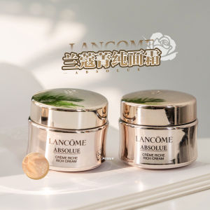 Kem Absolue Làm Săn Da & Nuôi Dưỡng 15ml