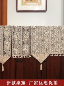 Vải Trải Bàn Bằng Cotton Phong Cách Pháp Cổ Điển Khăn Trải Bàn Bằng Ren Bàn Trà Tủ Quần Áo Khăn Phủ Họa Tiết Hoa