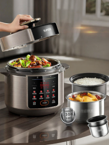 Supor | Coating Free Home Use Multifunction Pressure Cooker 5L
