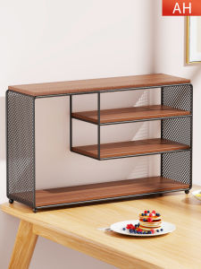 evesigar | Kệ Đựng Đa Năng Để Bàn