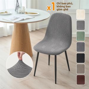 Áo Phủ Ghế Jacquard Co Giãn Chống Bụi Cho Ghế Không Tay Vịn Phòng Ăn Phong Cách Hiện Đại Chất Liệu Polyester Spandex Dùng Cho Khách Sạn Nhà Bếp Gia Đình
