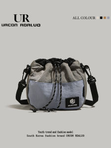 UR Simple Bucket Bag Womens Outdoor Cycling Single Shoulder Bag Versatile Lightweight Underarm Casual Crossbody Bag