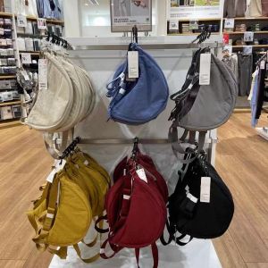 Tas Wanita Kanvas Selempang Bukan Uniqlo Identik Tas Wanita Korea Tas Bahu Mini Bulat Tas Pangsit