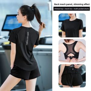 BAISILING | Breathable Loose Quick-Drying Sportswear Set