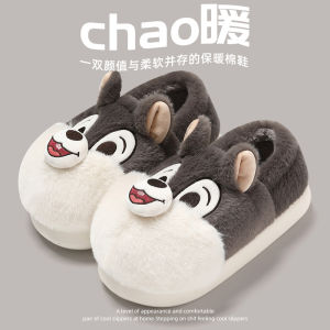 Dép Bông Đế Dày Mùa Đông Có Gót Cho Nữ Ấm Áp Chống Trượt Lông Cừu Dễ Thương Dép Cotton Mùa Đông Cho Nam