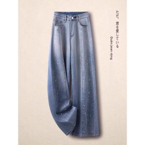 TIANANQI | Quần Tây Dập Li Elegance Phối Rộng
