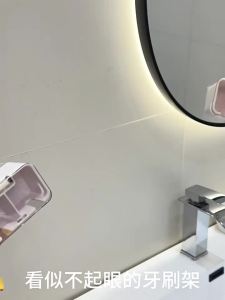 Kệ Đựng Đồ Chải Răng Treo Tường Không Cần Khoan