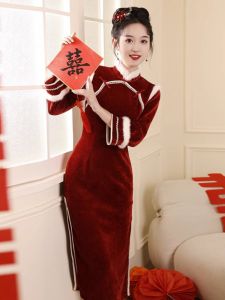 ชุดกี่เพ้าสีแดง LOGULEYA ฤดูหนาว 2025 ชุดแต่งงานแบบใหม่ ชุดกี่เพ้าสำหรับงานแต่งงาน ชุดกี่เพ้าผู้หญิง ชุดราตรี ชุดยาว แขนยาว