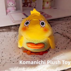 GUAIBUDIAN | Abstract Birthday Gift Plush Toy