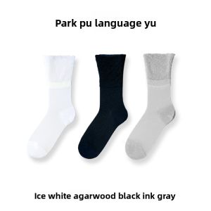 PUYU | Antibacterial Thin Mesh Mid-Calf Ballet Style Womens Socks Summer New Arrival Sweet Style Nylon Polyester Spandex Blend Socks