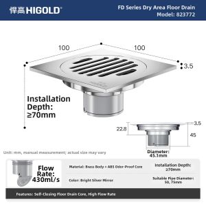 HIGOLD | Odor-proof Insect-proof Clog-resistant Floor Drain