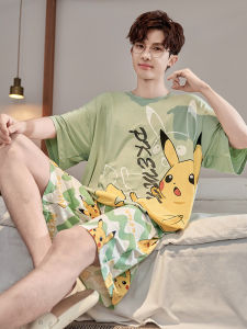 ANZHAOQI | Summer Lightweight Modal Short Sleeve Cartoon Pyjama Set