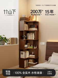 Modern Minimalist Solid Wood Bedside Table Home Bedroom Corner Shelf Side Table Creative Storage Cabinet Alternative