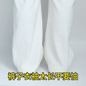 ของมาใหม่！โซ่หัวเข็มขัดแม่เหล็กเข็มกลัดแขนกางเกง เข็มกลัดโซ่ติดเสื้อ ถอดออกได้