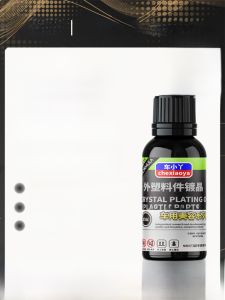 Plastic Car Parts Crystal Plating Renovation Reducing Agent Fluorosilicone Coating Bumper Protection Polishing Waterproof Dirty White Repair Decorating Crystal Crystal Chips - Lazada