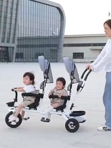 XE ĐẠP ĐẨY 3 BÁNH MÁI CHE SINH ĐÔI NHIỀU GIAI ĐOẠN CÓ NHẠC ĐÈN CHO BÉ TỪ 6 THÁNG ĐẾN 36 THÁNG TUỔI - Lazada