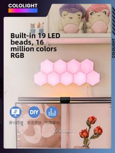 Đèn RGB Honeycomb Thông Minh cho PC Gaming
