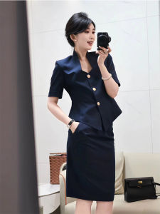 YUFUQING | Summer European Style Stand Collar Suit Top And Midi Skirt Two Piece Set In Royal Blue Polyester Fiber Short Sleeve Polo Collar
