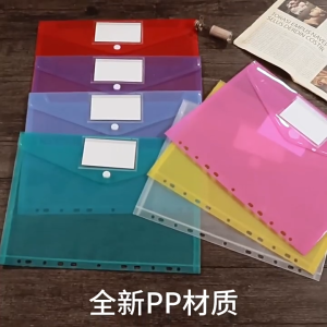 A4 File A4 11 holes Binder Pockets A4 Plastic Folders File Folders A4 Document Holder A4 Plastic Sleeves