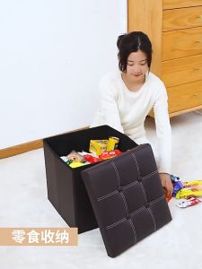 เก้าอี้สตูล สตูลเตี้ย สตูลเก็บของพับได้ โซฟาสี่เหลี่ยม เก้าอี้พับได้ กล่องเก็บของนั่งได้ เก้าอี้เก็บของนั่งได้ สตูลเก็บของ Storage box พร้อมส่ง