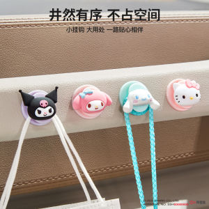 4 Pieces Kuromi Melody Hello Kitty Cinnamoroll Car Mini Hooks Self-Adhesive Wall Hanging Hooks Vehicle Hook Stickers for Keys Mask bags