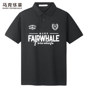 Mark Fairwhale | Cool Feeling Silk Blend Polo Shirt