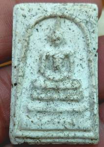 สมเด็จพิมพ์ใหญ่เนื้อแกร่งมวลสารชัด Phrasomdej รหัส V014