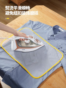 Japanese Import Ironing Cloth High Temperature Resistant Ironing Pad For Home Ironing Clothes Heat Insulation Mesh Iron Ironing Board Protective Pad