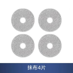 EcoXbot Cloth Holder for Sweeping Robot Vacuum Cleaner X1 s/T30/T20/T10/N9+/T50 Cleaning Accessory Durable Household Item