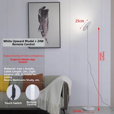 Super Bright Whole House Floor Lamp