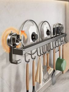 FADEKANG | Suction Cup No-Drill Multifunctional Kitchen Hook Rack