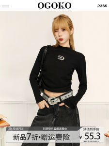 Black Long Sleeve Short T-Shirt Womens Early Spring Inner Wear Base Shirt Waist Cinch Slim Fit Shoulder Length Short Top