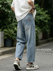 GUJOOCOW | Cone Fit Mens Jeans 9-inch