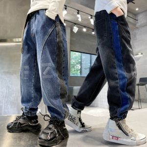 Rolanko Kids Boys Baggy Jeans Pants Childrens Blue Black Denim Trousers Fashion Long Loose Elasticated Waist Casual Bottom Wear