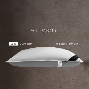 Yassia down Pillow Goose Feather Core Pure Cotton Five Star Hotel Standard Single Person Neck Support Silent Slow Rebound