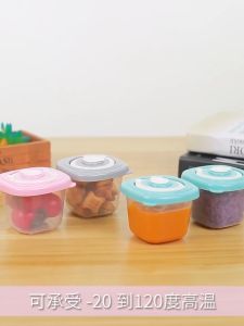 🇲🇾 Ready Stock MISUTA Baby Food Container 120ML Infant Food Storage Organizer Jar Freezer Microwave Safe Storage Box