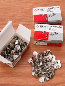 Đinh Kẹp Giấy Đầu Phẳng Mạ Đồng 10mm Đinh Kẹp Ghế Sofa Đinh Kẹp Giấy Dán Tường Đồ Dùng Văn Phòng Phẩm Đinh Kẹp Văn Phòng Phẩm