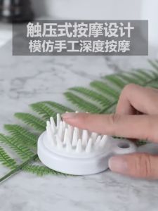 หวีซิลิโคน แปรงซิลิโคนสระผม แปรงสระผมถนอม แปรงสระผม แปรงสระผมสำหรับเด็ก นวดศีรษะ ขจัดรังแค ผมหนาและเร่งผมให้ยาวขึ้น ของแท้ ส่งจากไทย