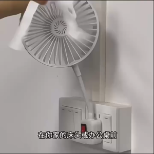 360 degree Adjustable angle Fan Universal Three-plug Hose ultra silent fan gentle breeze cologne