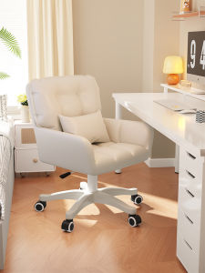 SAMEDREAM | Home Office Chair For Study Comfortable Long Sitting Desk Chair