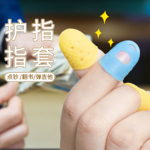 Tay Bảo Vệ Bằng Silicon Dày Chống Trượt Chống Mài Mòn Chống Cắn Ngón Trỏ Chơi Đàn Guitar Làm Việc Bảo Vệ Chống Đau