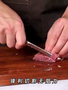 Yo-Fun Japanese Chefs Knife Mini Fruit Knife Non-Controlled Stainless Steel Knife Sushi Slicing Knife