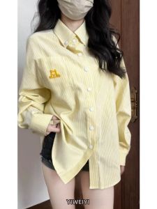 YIWEIYI | Sweet Clean Milk Yellow Striped Long Sleeve Shirt