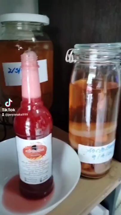 KOMBUCHA คอมบูชา 750ml BY JANYANAKA (Otop)มั่นใจต้อง⭐️⭐️⭐️⭐️⭐️ ...