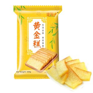 SHENGYUANLAI | Traditional Cantonese Hong Kong Gold Cake Indonesian Flavor Handmade Breakfast Snack